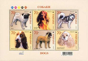 Украина _,  2007, Собаки, блок